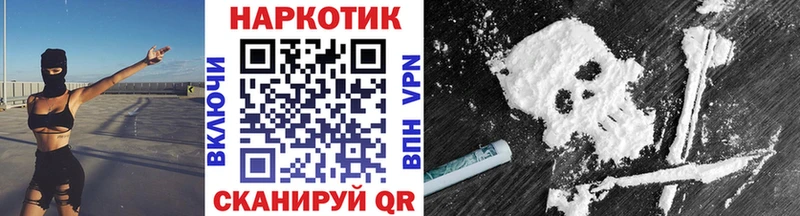 Виды наркоты Кущёвская ГАШ  Метамфетамин  Мефедрон  Кокаин  A-PVP  Псилоцибиновые грибы 