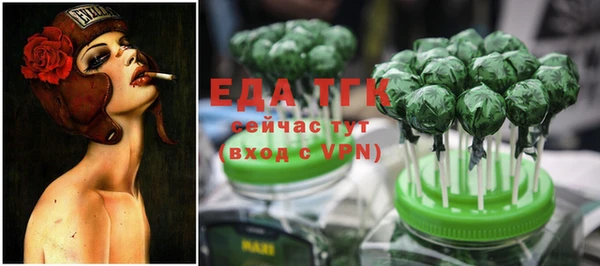 jwh Баксан