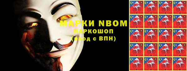 мет Балабаново