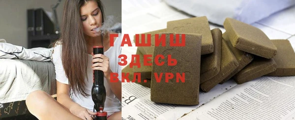 мет Балабаново