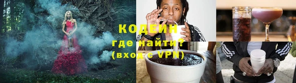 jwh Баксан