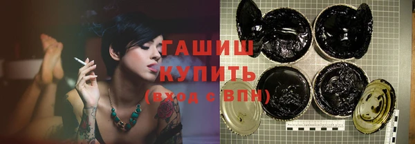 мет Балабаново