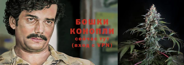 MDMA Балахна