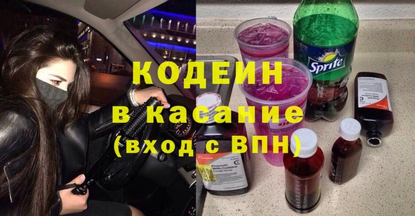 мет Балабаново