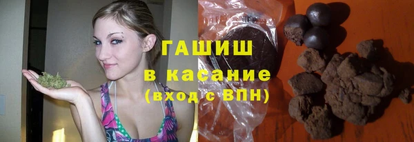 мет Балабаново