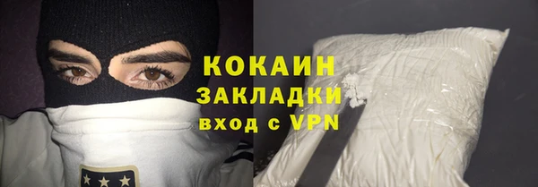 мет Балабаново