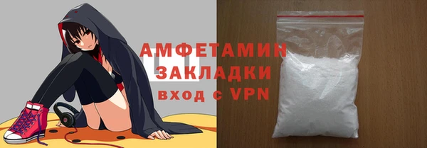 мет Балабаново