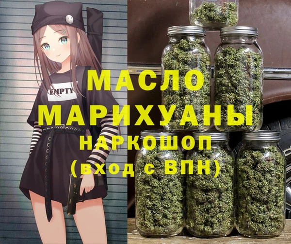 jwh Баксан