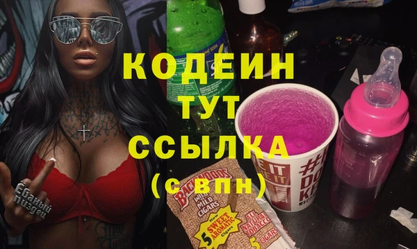 мет Балабаново