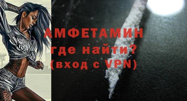 jwh Баксан