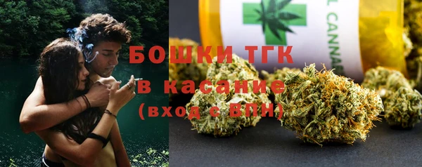 jwh Баксан