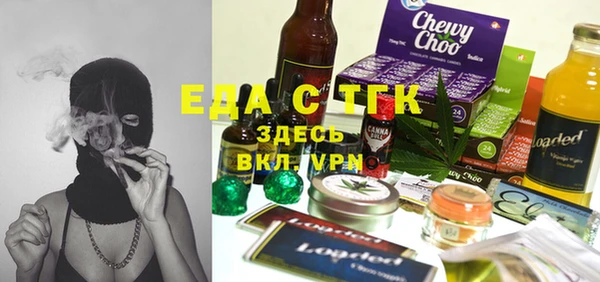jwh Баксан