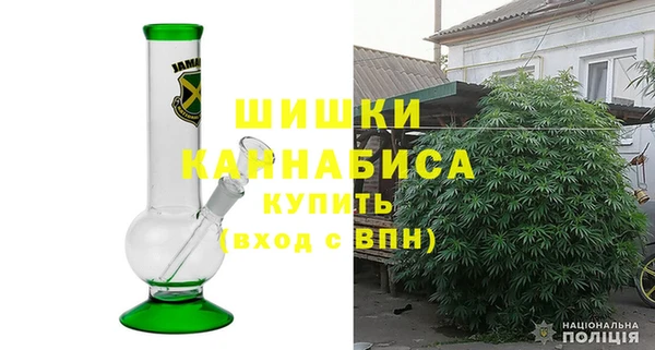 MDMA Балахна