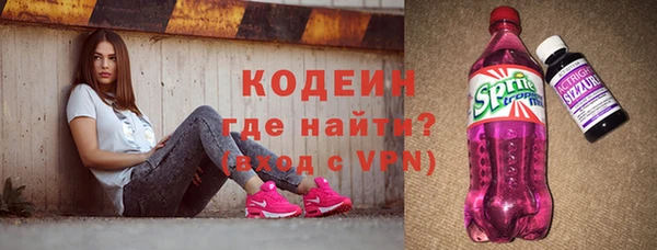 мет Балабаново