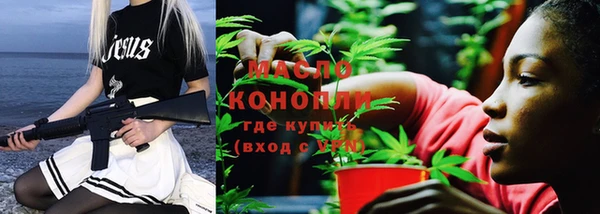 jwh Баксан