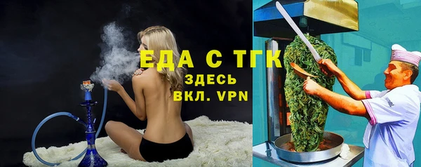 гашиш Новодвинск